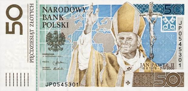 Купюра номиналом 50 польских злотых (2006 год), лицевая сторона
